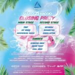 Closing Party alla discoteca Azure