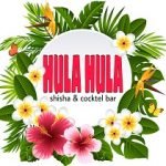 Pub Hula Hula