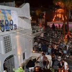 Koo Club Santorini