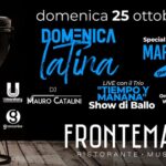 Frontemare Rimini ex discoteca Villa Mon Amour, Marroncino guest