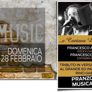 Santa Monica di Ancona, Tributo Acustico a Rino Gaetano