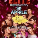 Discoteca Mirage Passo San Ginesio, Elite