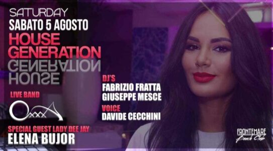 House Generation al Frontemare di Rimini