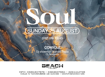 La domenica del Beach Club, Noon e Soul