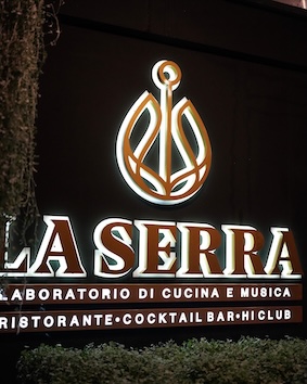 Ristorante Club La Serra Civitanova Marche va a 2000. 25 Ottobre 2024