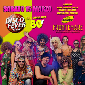 Disco fever show al Frontemare di Rimini. 15 Marzo 2025