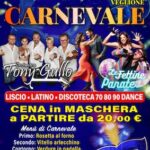 Gran Veglione di Carnevale al Baladì Torre San Patrizio. 1 Marzo 2025